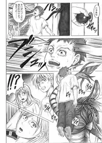 (C73) [Cyclone (Izumi Kazuya)] Monroeville (Resident Evil) [Digital]