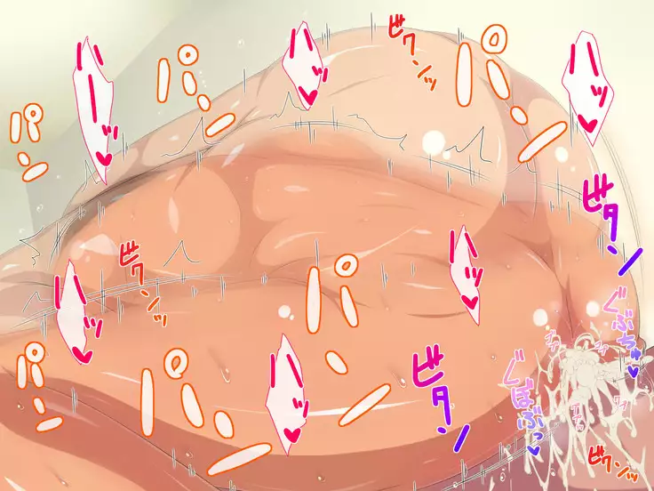 Ecchi na Ane tono Pako Pako Seikatsu ～Zenpen～