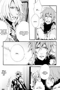 (C69) [INUGATA SUMMIT (Fujino)] NO substance (Togainu no Chi) [English] [Blissful Sin]