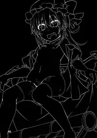 [Angelic Feather (Land Sale)] Hadaka de Tonjau Flan-chan (Touhou Project) [Digital]