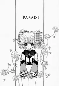 (C59) [UROBOROS (Utatane Hiroyuki, Ramiya Ryou)] Parade (Gunparade March, Kizuato)