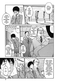 [Haruki] Hishoka Drop - Secretarial section Drop 1 [English] {Tadanohito}