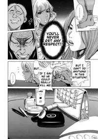 [TAKUMI] Black Gals @ Sexual Slave Discipline (complete) [English]