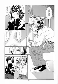 Paruko Nagashima (Chika Sekai) - Kyuujitsu Daiya (Hikaru no Go)