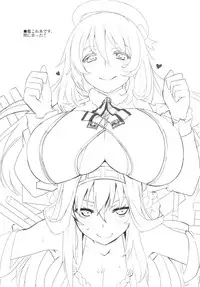 (Houraigekisen! Yo-i!) [BlueMage (Aoi Manabu)] Yasen Juuten (Kantai Collection -KanColle-)
