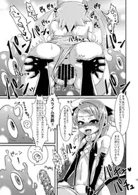 (COMIC1☆6) [dameningen+ (RIR)] Mahou Shoujo Akebi-chan ~Pinch!? Slime Danshaku no Wana!~