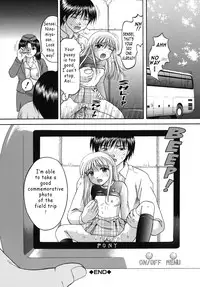 Field Trip [English] Loli