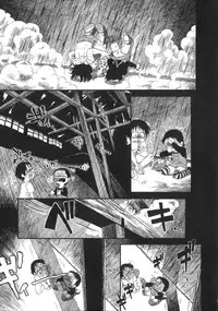 [Horihone Saizou] Himitsu no Inugami Kokoko-chan