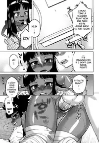 [Takatu] Sore wa Rekishi ni Kakanaide! [English] [biribiri]