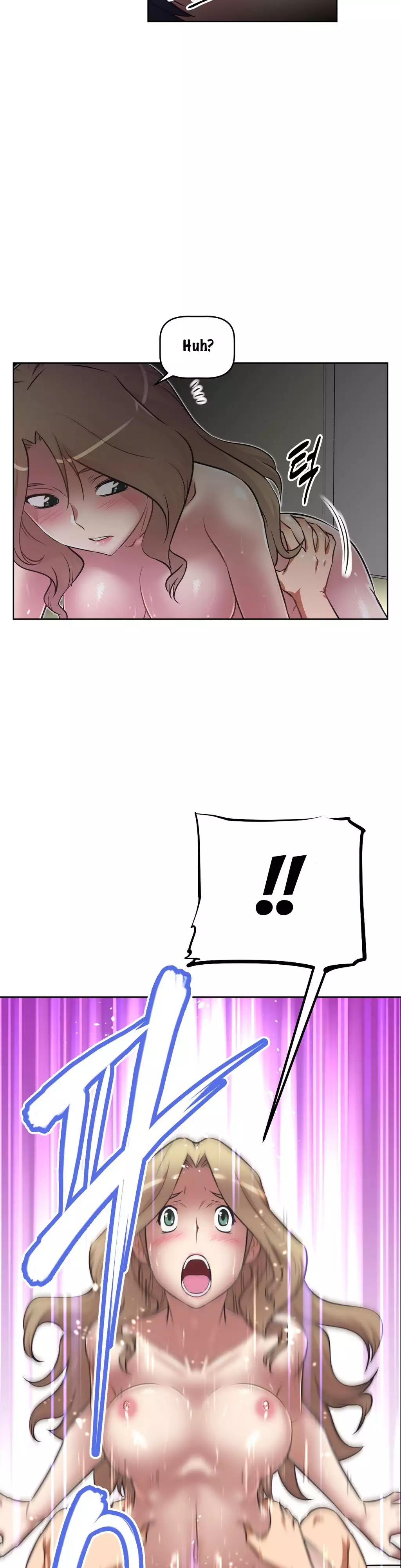 Brawling Go 0-15 Chapters