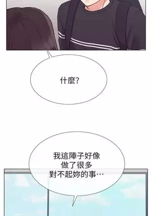 （周5）重考生 1-48 中文翻译（更新中）