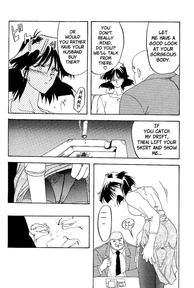 Scarlet Moment Vol. 1