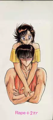 [Tennouji Kitsune] Rape + 2πr Vol 3