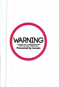 (brilliant days 6) [torenia (1103)] WARNING (Ensemble Stars!)