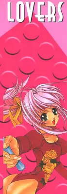 [Yuuki Mitsuru] Lovers