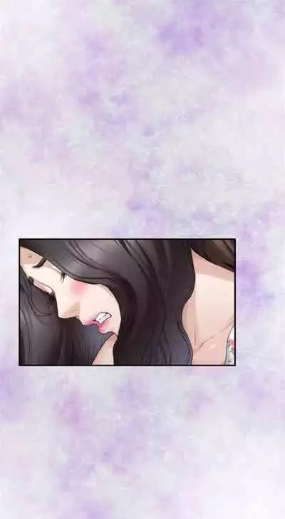 [週五] [龜足] S-Mate 1-89 官方中文（連載中）