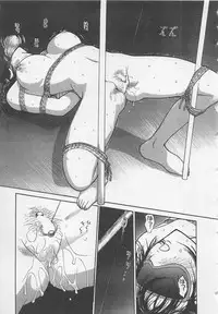 [Noda yuji] Boku to Suzuna no Ita Natsu second season