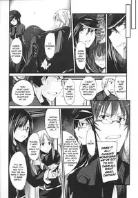 [Anthology] Slave Heroines Vol. 8 [English] {Kizlan}