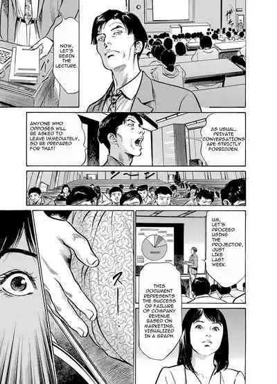 Chijoku Chikan Midara ni Aegu Onna-tachia 3