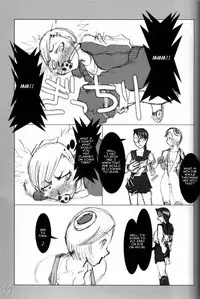 (ComiComi10) [HIGHWAY-SENMU (Maban, Saikoubi)] H-Sen vol. 11 (BLEACH) [English]