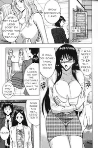 Seminar of Big Tits 2 [English] [Rewrite]