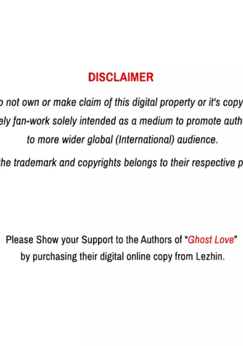 Ghost Love Ch.1-23