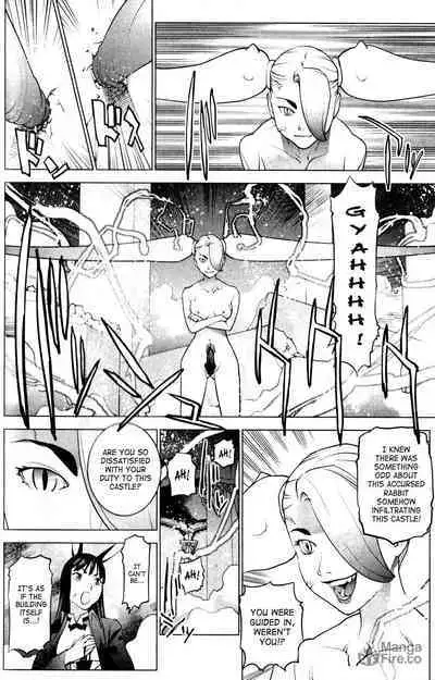 Seishokuki Volume 2