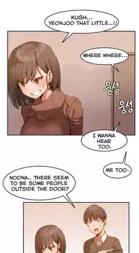 [Mx2J] Hari Dormitory Ch.0-31 (English) (Ongoing)