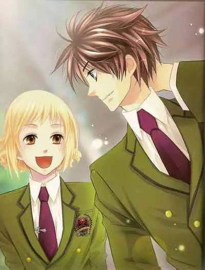 Cool-B Vol.20 2008-07