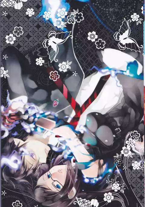 Toge hikari no navu~igātoria (blue exorcist]