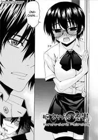 [Saegusa Kohaku] Imoten Ch. 1-8 [English] [Takehiro + Yoroshii] [Decensored]