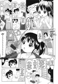 [Himeno Mikan] Shitterushi | I Already Know (COMIC LO 2010-08) [English] [Mistvern]