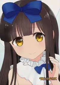 (Reitaisai 14) [Rabbit House (Usako)] Totemo Kimochi Ii Star-chan (Touhou Project)