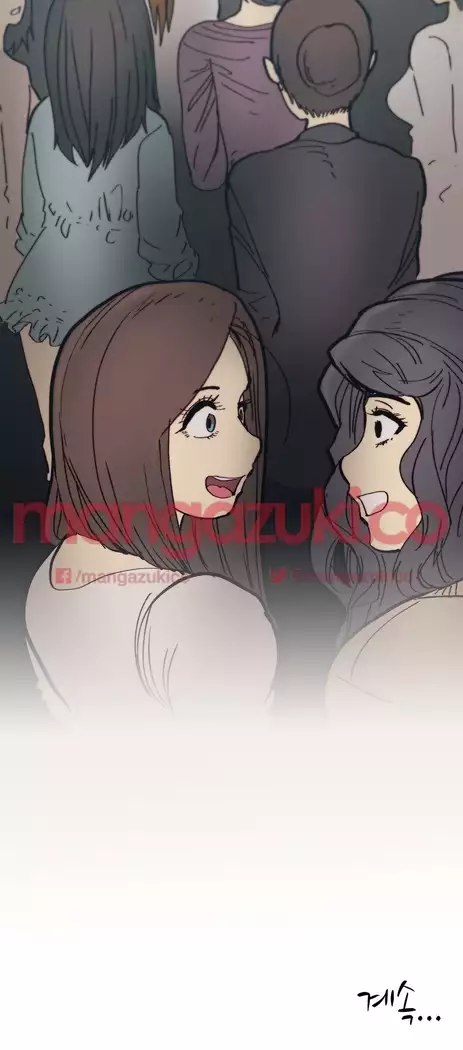 Household Affair Extra Ch.1-6