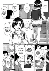 [Onizuka Naoshi] morning view [English] {5 a.m.}