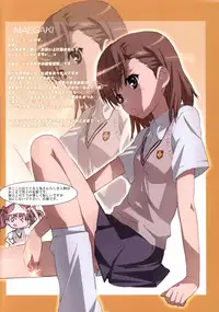 (C78) [Yowatari Kouba (JET YOWATARI)] Mousou Death Note (Toaru Kagaku no Railgun)