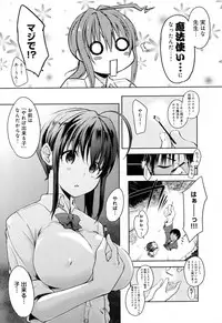 COMIC Anthurium 2016-07