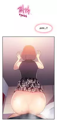 [BAK Hyeong Jun] Sweet Guy Ch. 1-44 [English] [YoManga]
