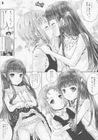 (SC63) [Shiawase Manjuu (Shiawase 1500)] Ecchi na Dorei ni Shite Ageru!!