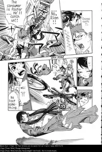 [Oh! Great] Song of sapphire star [eng]