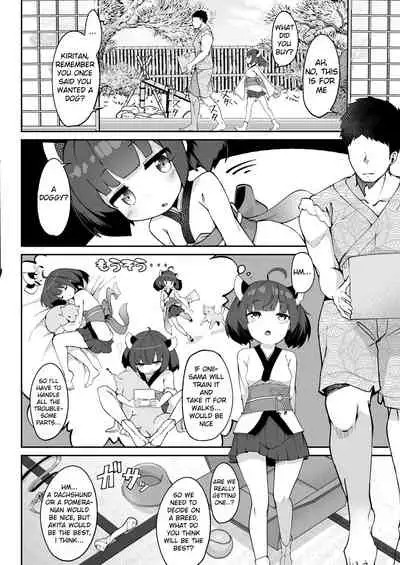 Kiritan no Tadashii Shitsuke-kata. | How to Train Your Kiritan