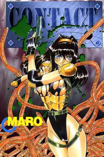 [MARO] Contact [Digital]