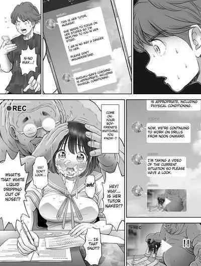 Watashi wa Maiban Guro Chin Katei Kyoushi ni... Tanetsuke Saretemasu 2