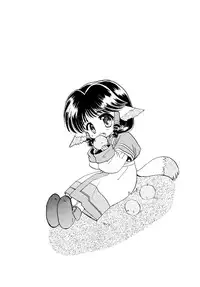 (C62) [Hana x Hana (Satonaka Chora, Akaboshi Rika)] Utaitaimono (Utawarerumono)