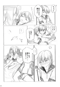 [KANOSAMU LINE (KANOSAMU, Had)] Atatakaism R (Kantai Collection -KanColle-) [Digital]