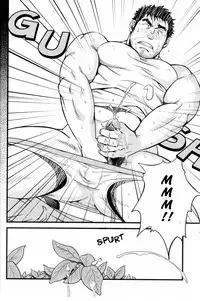 [RYCANTHROPY (Mizuki Gai)] YELLOW OVER DRIVE [English] [Otomen-chan] [Digital]