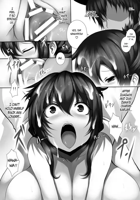 KanColleppai Gaiden Loli Chounyuu Ikazuchi Inazuma Hen Kouhen