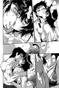 [Manabe Jouji] Kanojo de Ippai 2 - Ch. 10-11 [English] {Ochimusha}