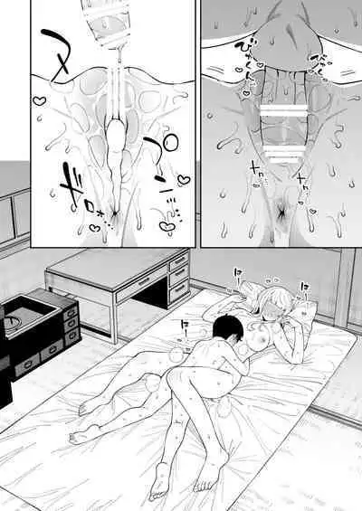 Nikkori Waraeba - If you can laugh properly