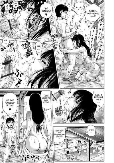 [keso] Kaiun!! Oman Miko (Hataraku Sukebe Onee-san) [English] [Digital]